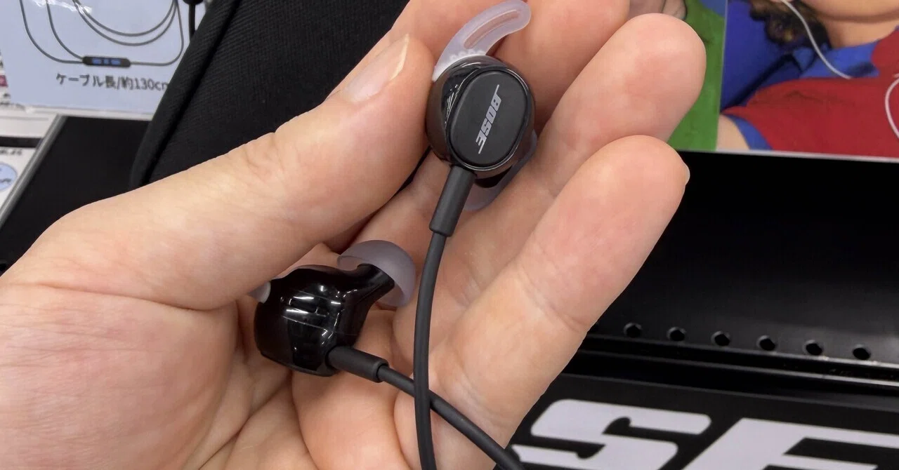 正直レビュー】BOSEの有線イヤホン「Noise Cancelling Wired Earbuds