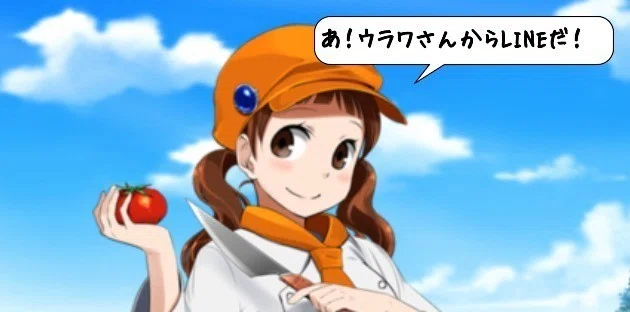 画像3