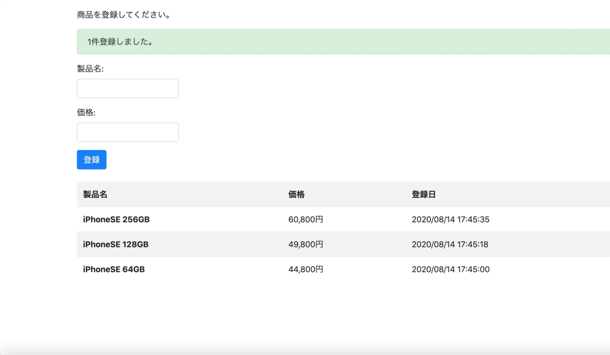 ☺︎様 リクエスト 3点 まとめ商品 ZX様 リクエスト 3点 まとめ商品 まとめ売り