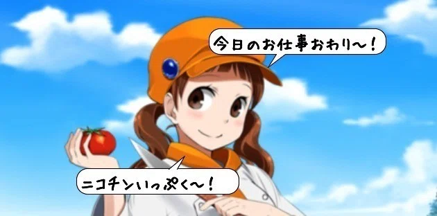画像7