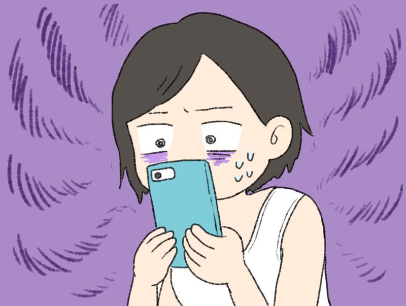 パンツのゴムでできたおできの記録 F Note