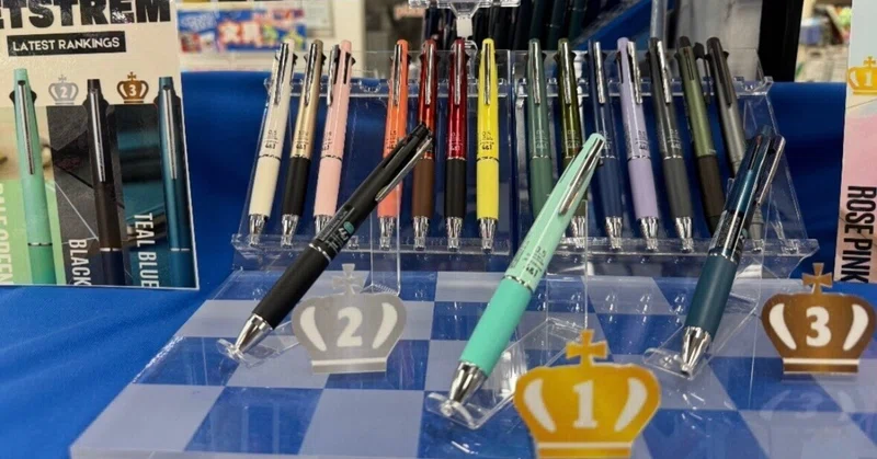 TAXFREE|文具店|イケマンセンバ店 - 2026-10｜イケマン/pen&stationery