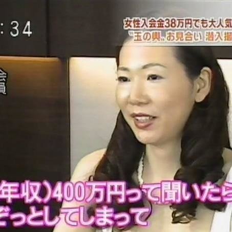 昭和男と平成女 Yoshida Note