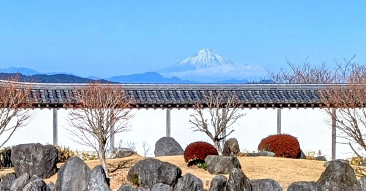In a tea room with a view of Mt. Fuji, I remembered a 'love' I had ...