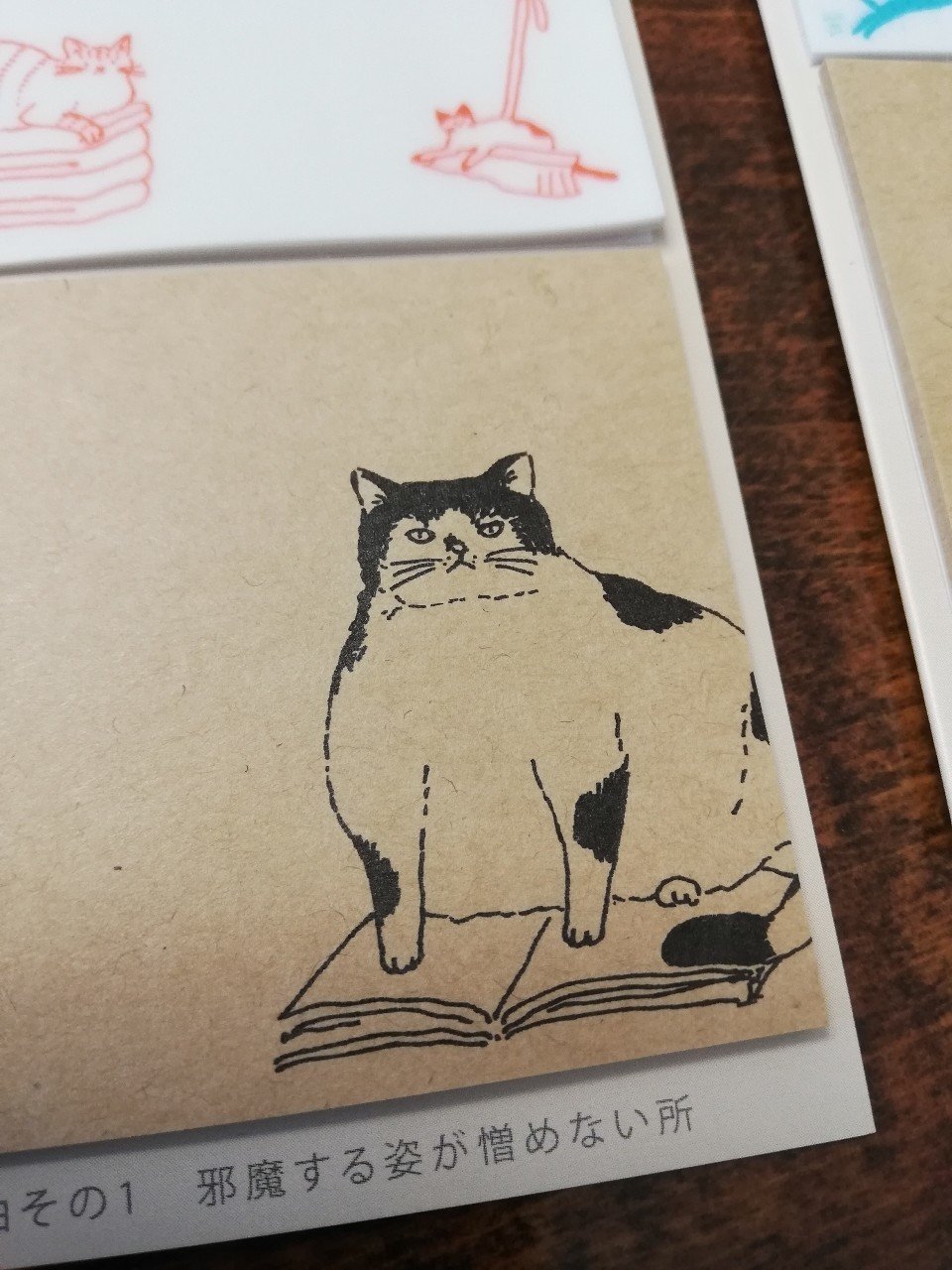 勉強って こういうものだったんだ この夏が教えてくれた気づき 遠くの国のかわいい小物 タナツァ Note