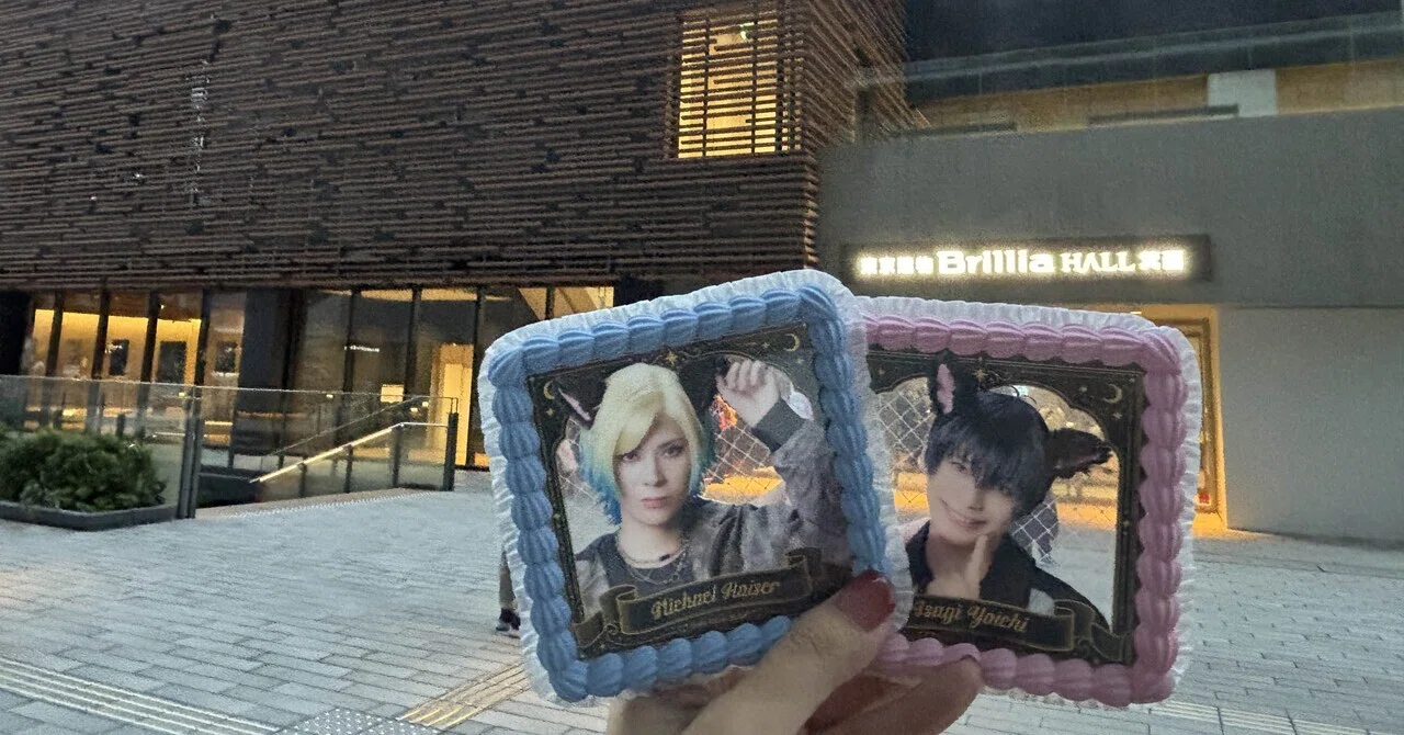 The Day I Went to See Blue Lock Stage Play 5th｜伊織