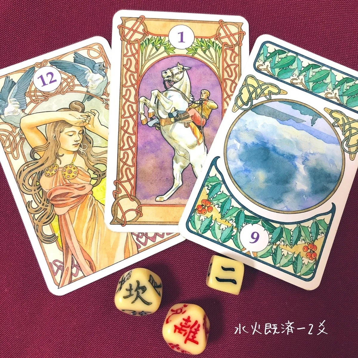 画像1