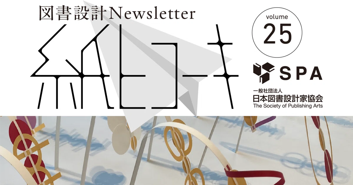 [Preview Report] 