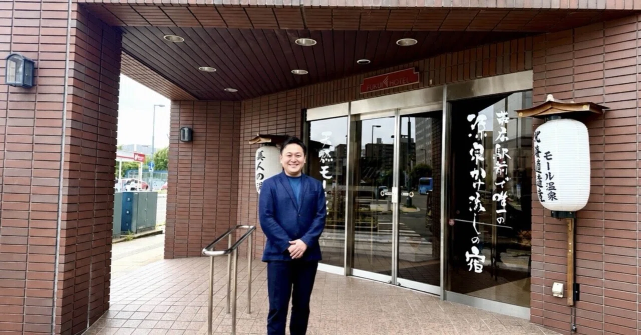 Experience can be a weapon. But it can also be a shackle.｜ゆうた社長 |北海道十勝 ...