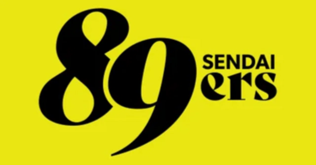 Sendai 89ers: 2026-27 Season Game 9 (10/19 Home Game vs Kobe at Xebio ...
