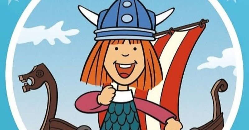 Dの意志 宙2秒 Note