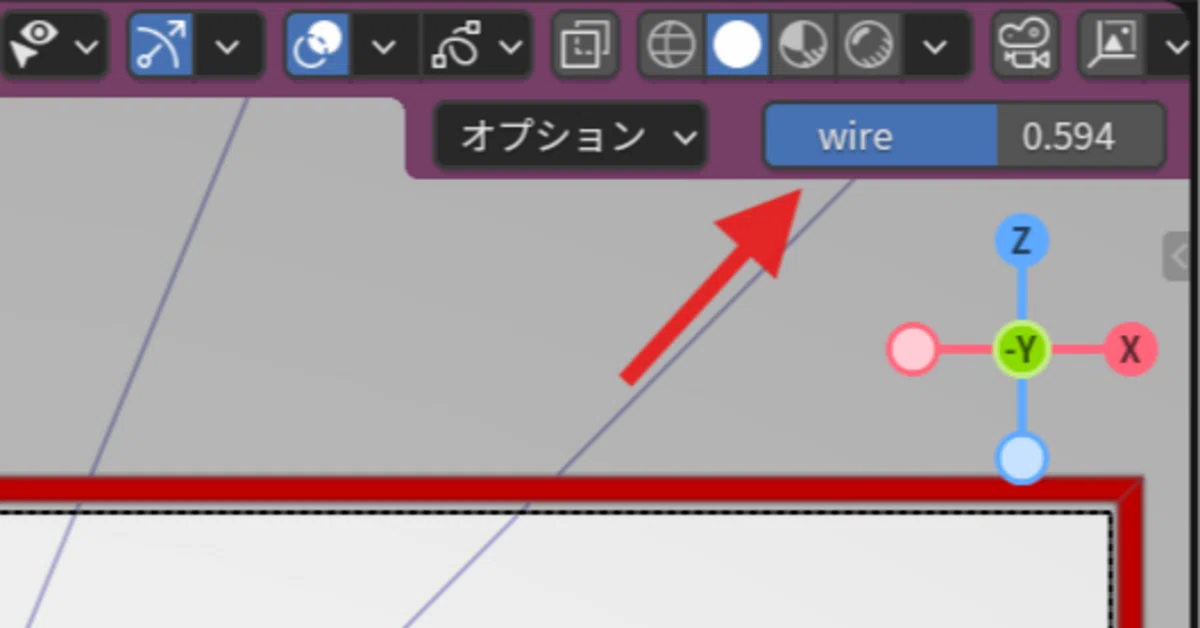 [Blender][script] Add a wireframe opacity adjustment slider to the 3D ...