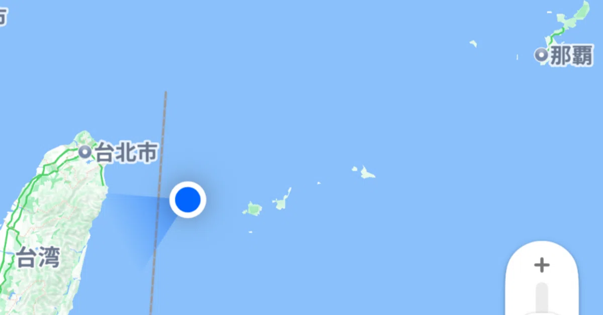 [Border Exploration] I visited Yonaguni Island, Japan's westernmost ...