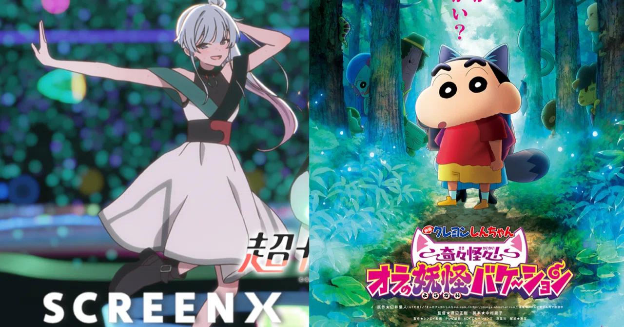 Impressions of Anime Movies Seen in Summer/Autumn 2026! Part 1: Crayon ...