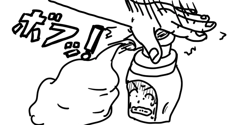 Using Soap Twice [Essay]｜えん （EN） ｜毎日投稿中