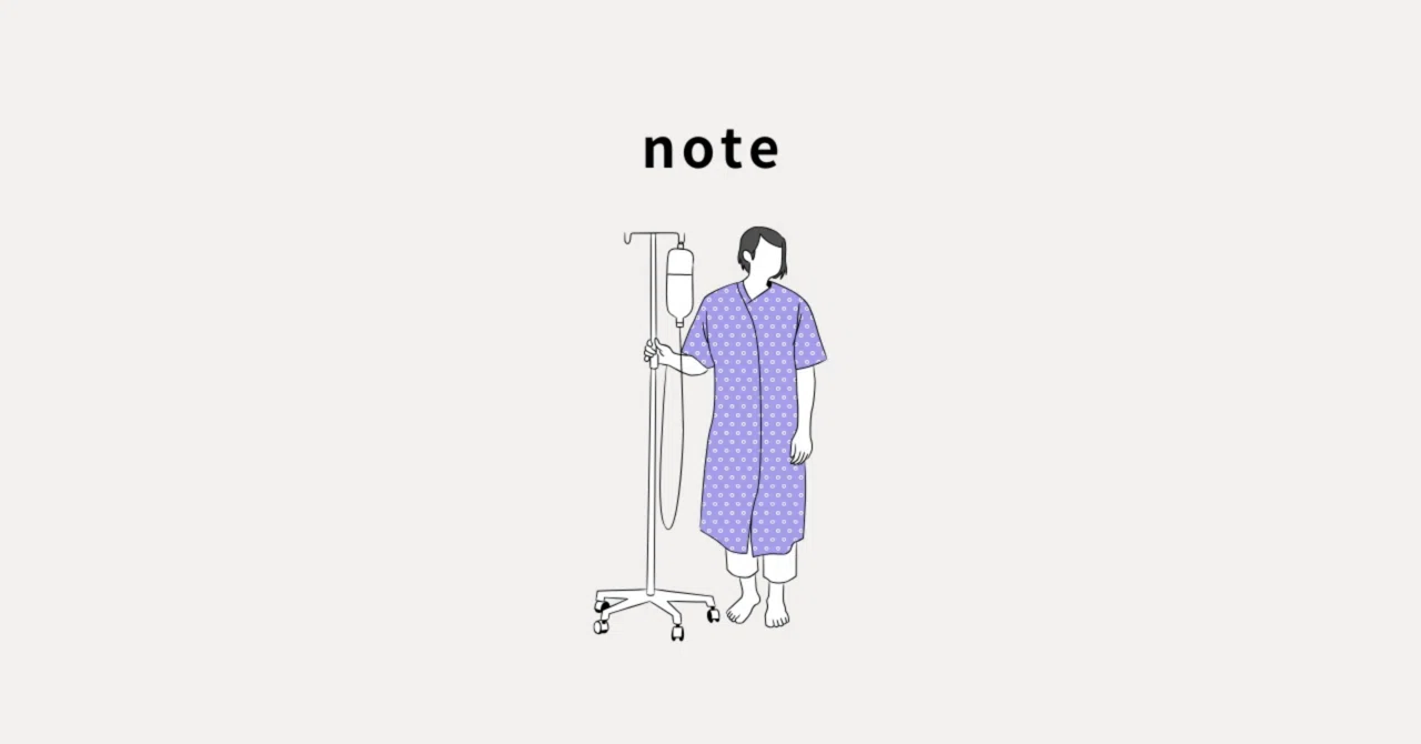 A Story About Being Lucky｜おっ、ちょこちょい