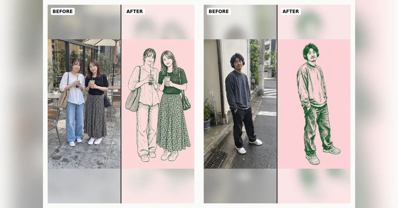 Hand-drawn × Line Art × Pink and Green × Loose Illustration Prompt｜カワルエ