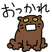 作者ぴょろりんちょ日記 心配事 ぴょろりんちょ Note