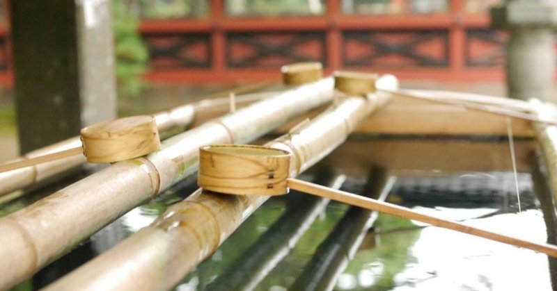 色情霊が憑いていると言われ山奥の神社に行った話 ごまたん Note