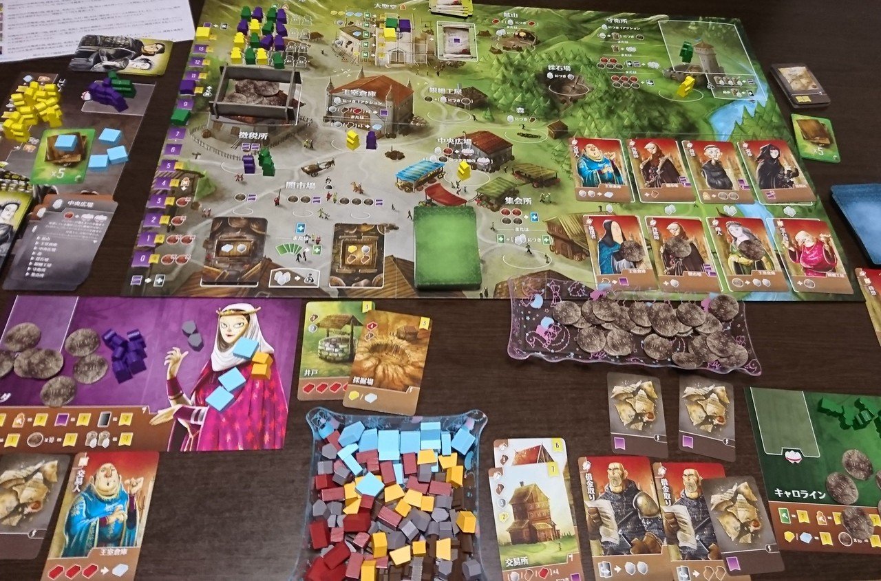 西フランク王国の建築家」の感想｜arsenic