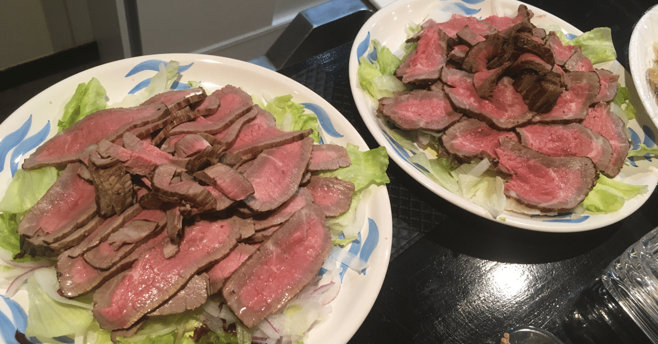 湯煎と炊飯器で作るローストビーフ Zaneli Note