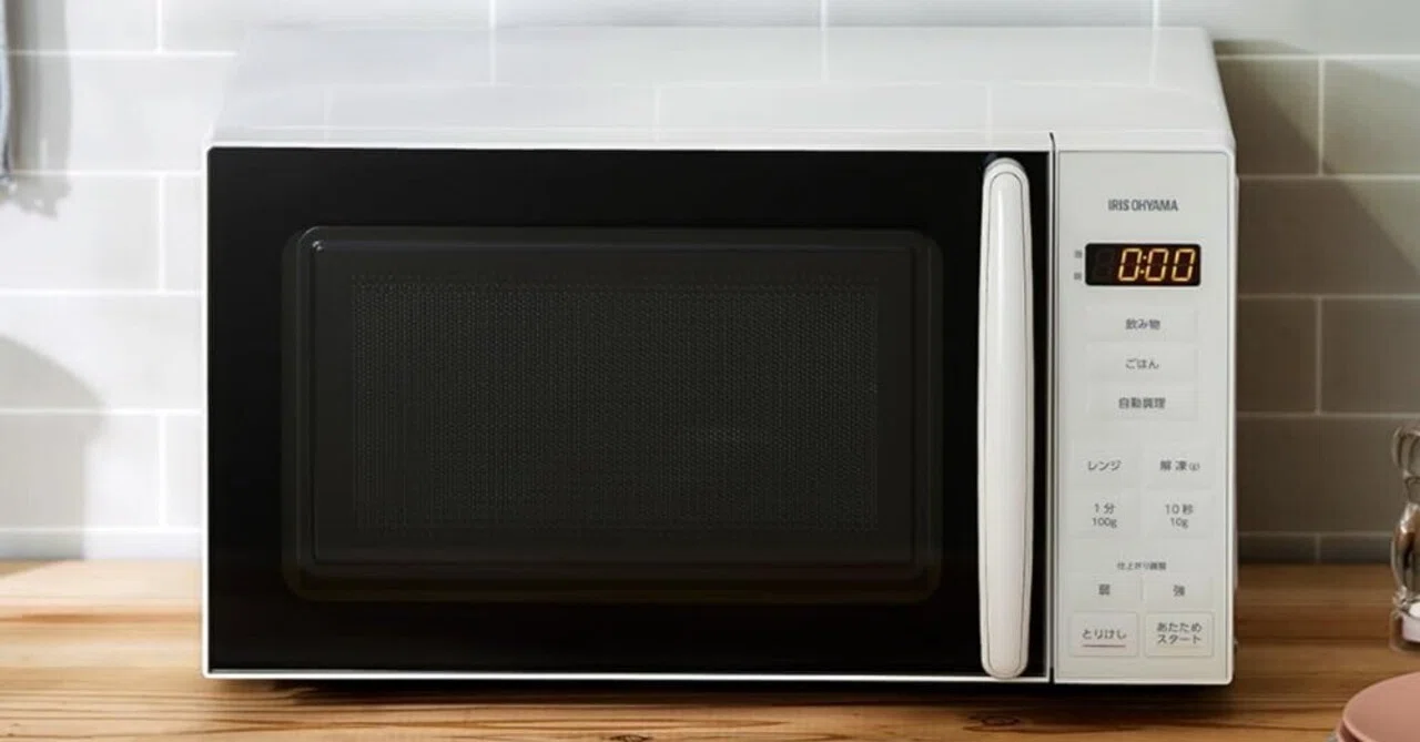 Amazonプライム感謝祭】アイリスオーヤマ 電子レンジ 17L ヘルツフリー