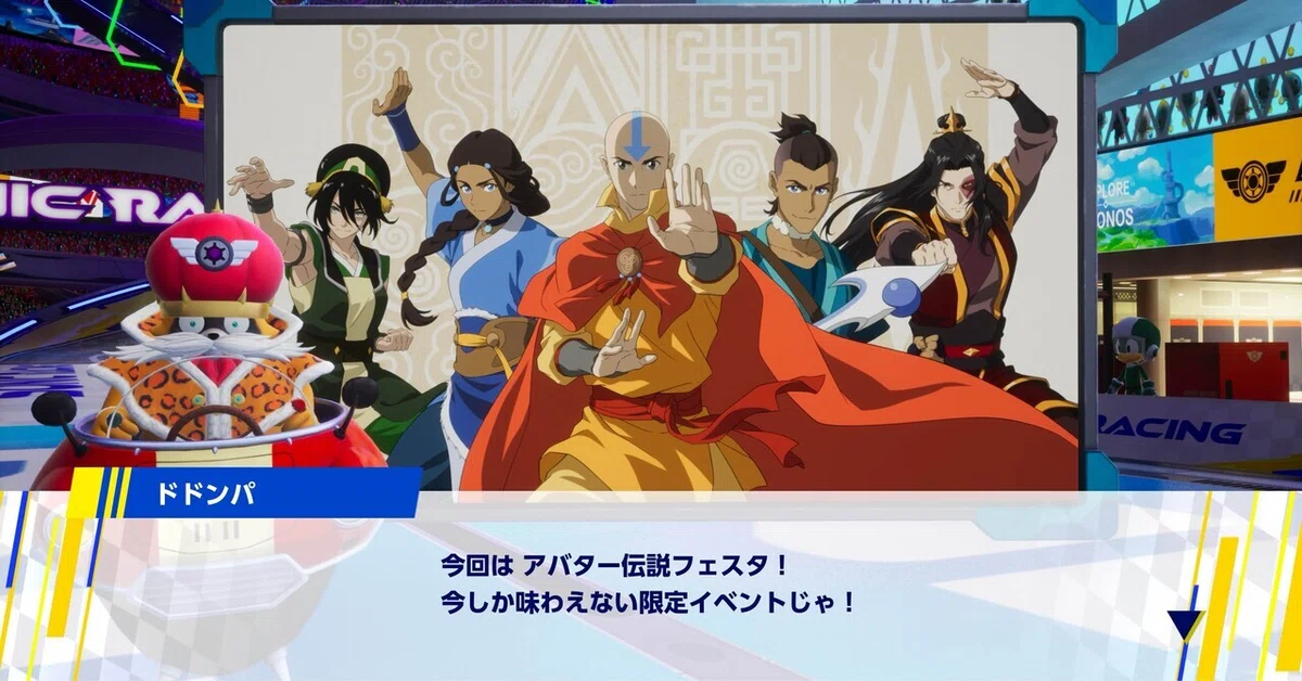 Notes from October 18, 2026: Racing Game Double Event｜新理ツク