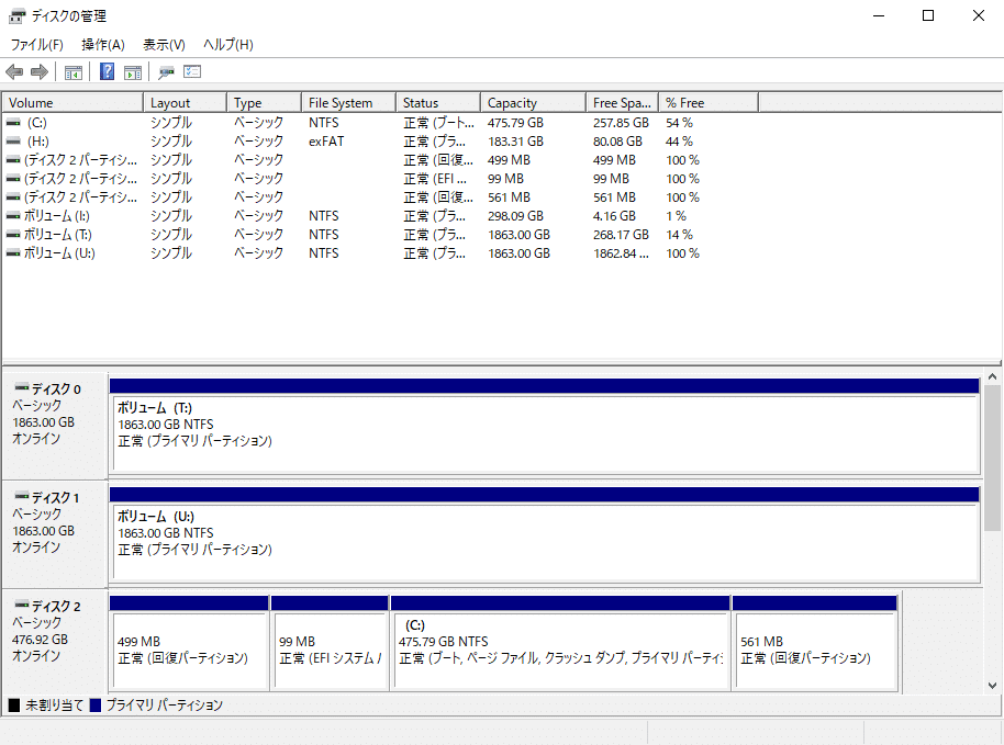 スクリーンショット (7)