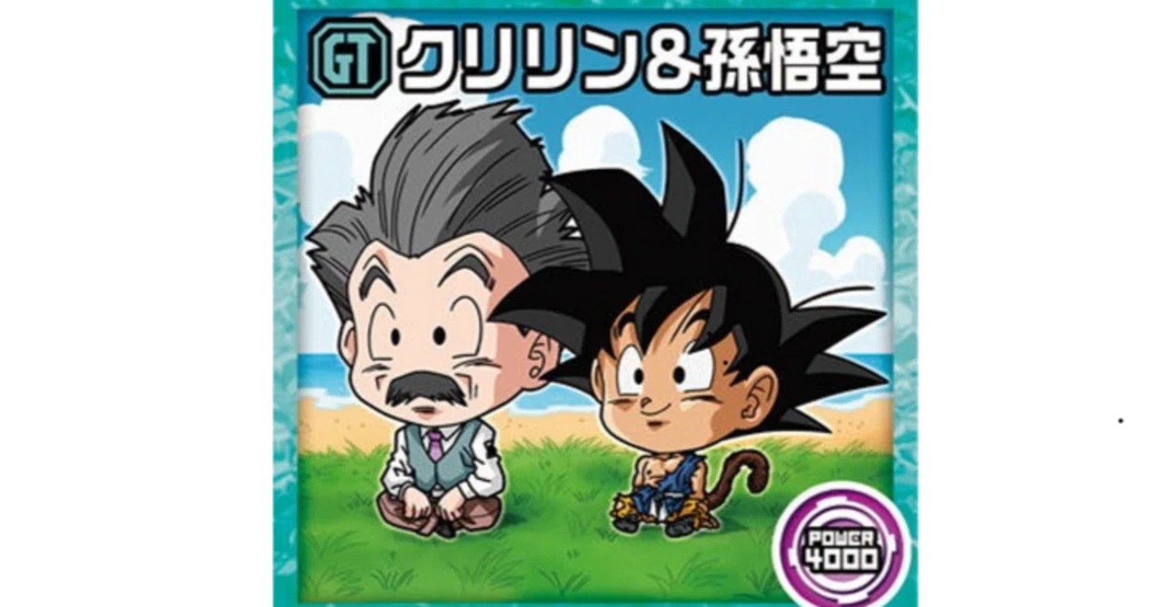 Is Krillin the True Heroine of 'Dragon Ball'? The Law of the 'Too ...
