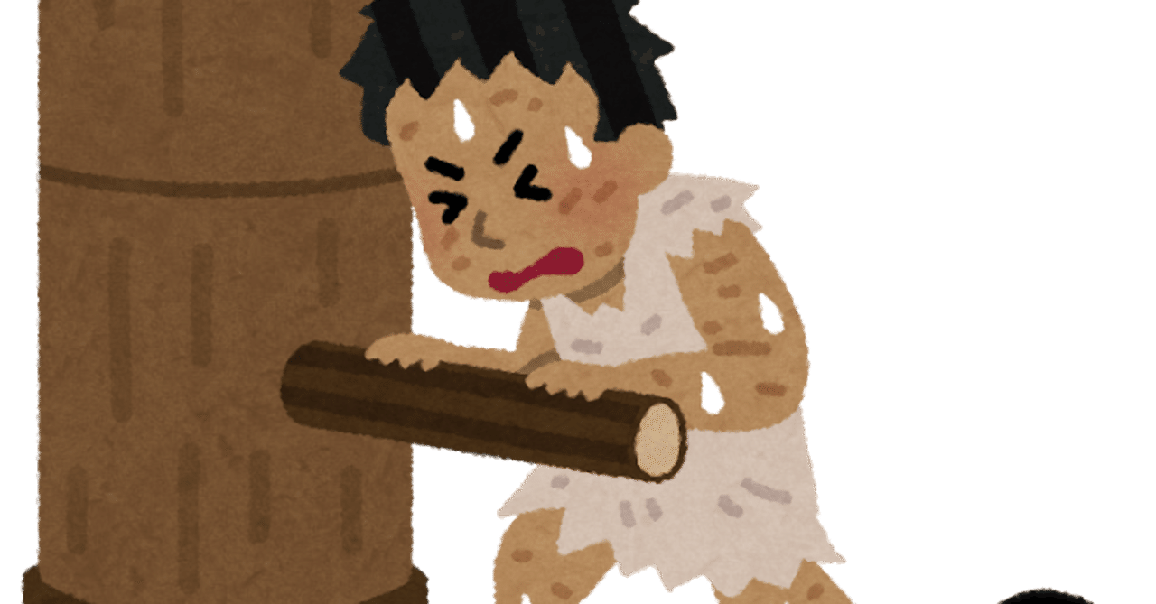 ベーシックインカム 慶應義塾大学総合政策学部 環境情報学部対策問題 Ok小論文朝田隆 Note ベーシックインカム 慶應義塾大学総合政策学部 環境情報学部対策問題 Ok小論文朝田隆 Note