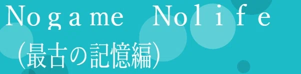 文GIF (1)