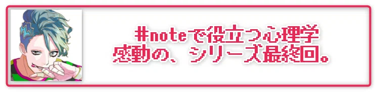 画像21