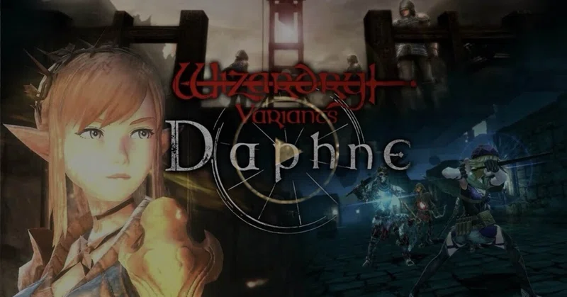 【🎮ウィズダフネ徹底解説】なぜ『Wizardry Variants Daphne』は大人のゲーマーを夢中にさせるのか？ 死と隣り合わせの冒険、絶望、そして唯一無二のダンジョンRPGの魅力🇯🇵