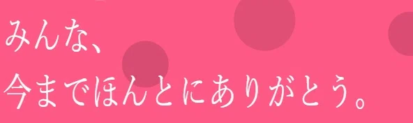 文GIF (2) (1)