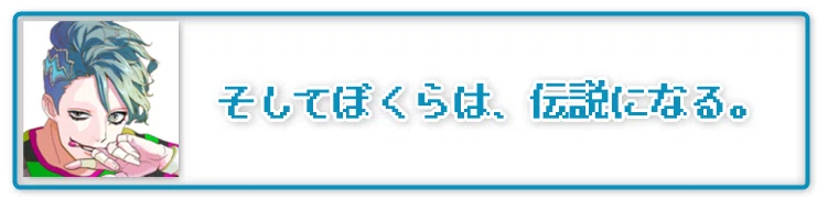 画像23