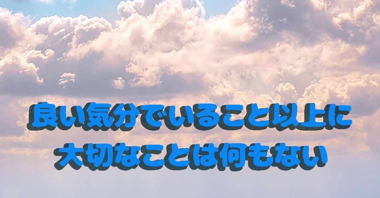 エイブラハム の定番タグ記事一覧 Note つくる つながる とどける