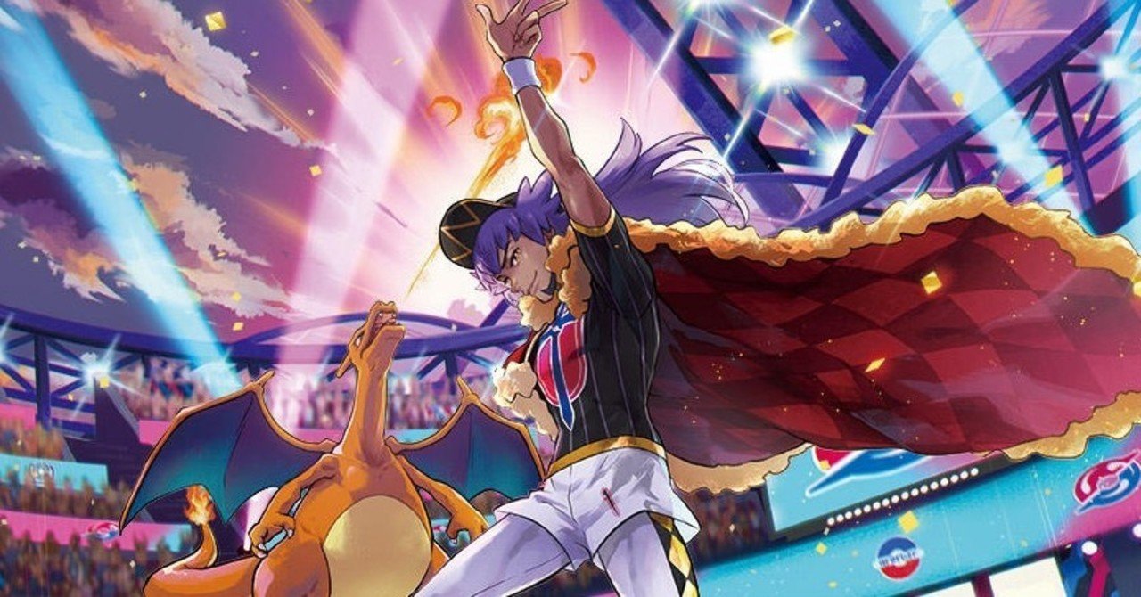 仰天のボルテッカー考察編｜ふたば