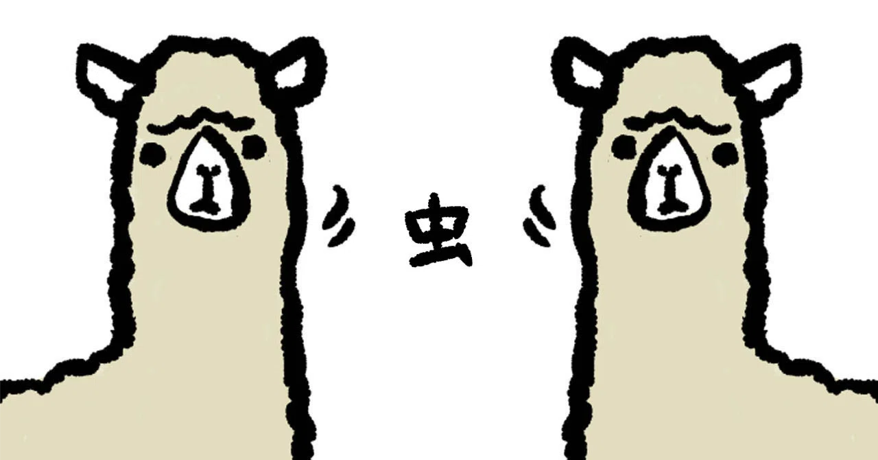 Small Moth Packaging Penetration and Pheromone Countermeasures｜限界おじさん
