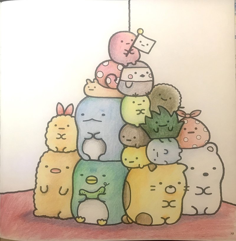 塗り絵 すみっコぐらし 米田閣下 Note