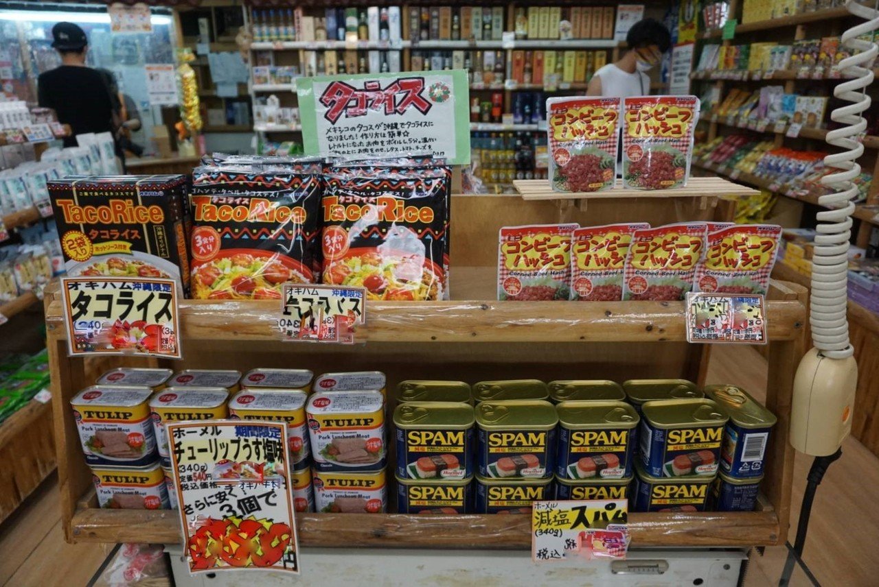 地元の空気を体感ユーグレナモール 石垣島のお土産はここで決まり 沖縄県 石垣島 地元学生が紹介する石垣島 Com 地元の空気を体感ユーグレナモール 石垣島のお土産はここで決まり 沖縄県 石垣島 地元学生が紹介する石垣島 Com