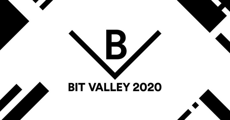 まもなく開催！渋谷発・次世代テクノロジーの祭典【BIT VALLEY 2020】をオンラインで楽しもう！