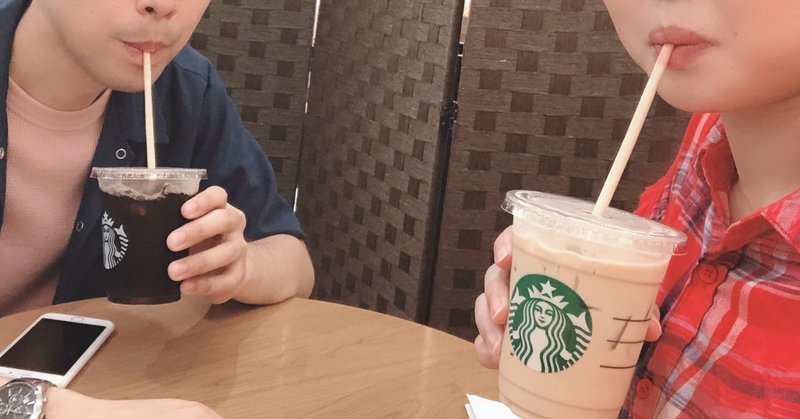 結婚して1年 旦那様とラブラブな5つのワケ 小河原友香理 カップル 恋愛アドバイザー Note