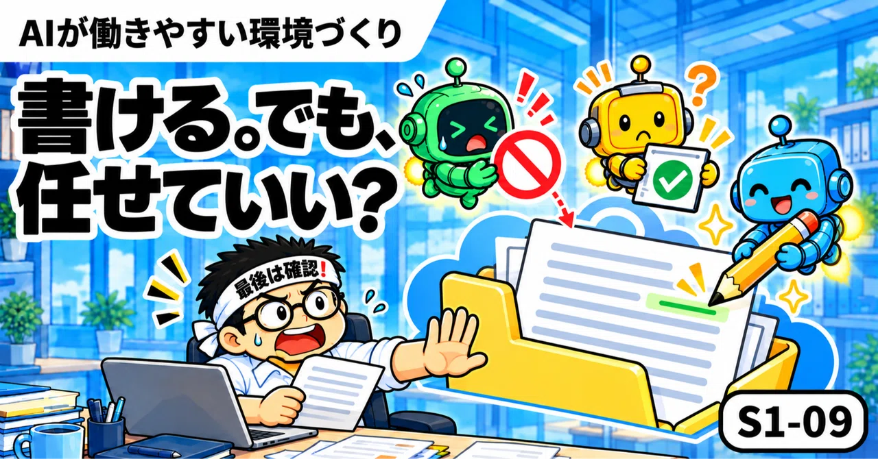 Can ChatGPT, Claude, and Gemini Edit Google Drive Files? A Comparison ...