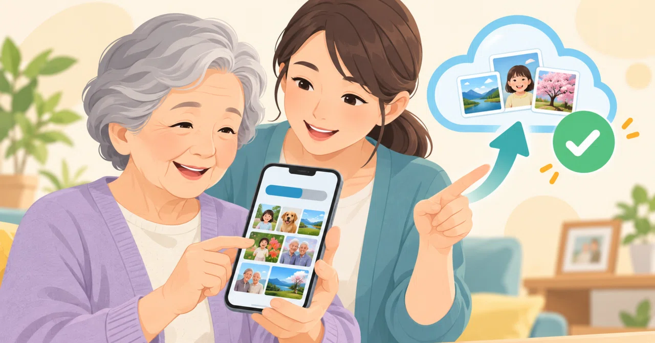 What to do when your parent's smartphone says 'Storage Full' | 4 things ...