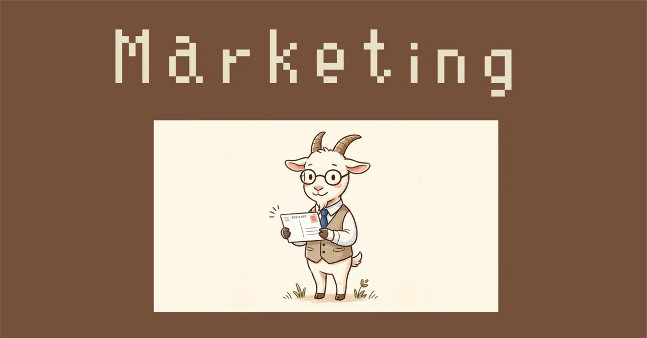 [Learning Marketing through Evidence] #4 Examining the Effectiveness of ...