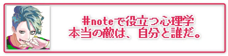 画像27