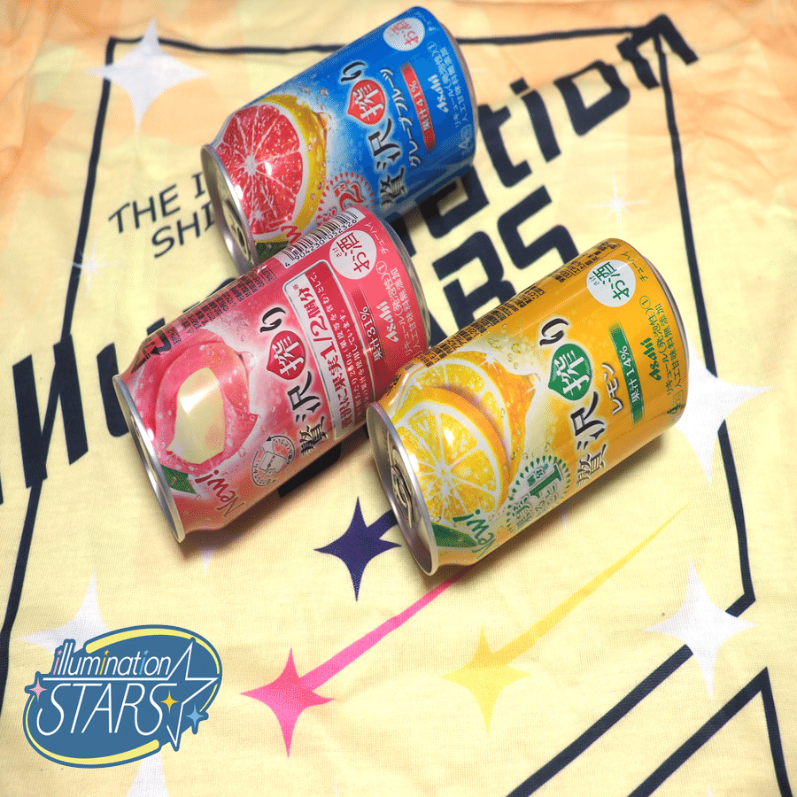 缶チューハイがアイドルに見えてくる Kwn Note