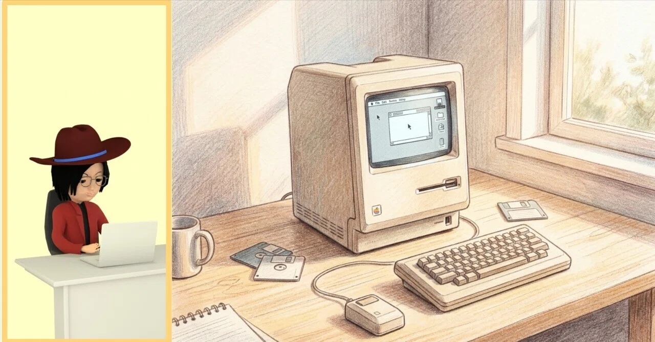 初期のPC・コマンドから画面の「空間」へ。 パロアルトの閃光、Lisa ...