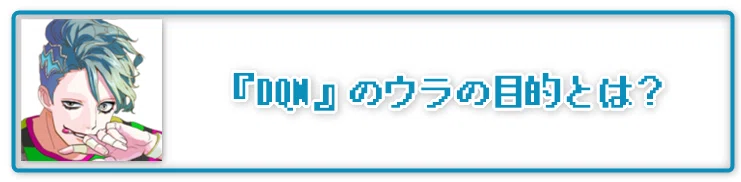 画像31