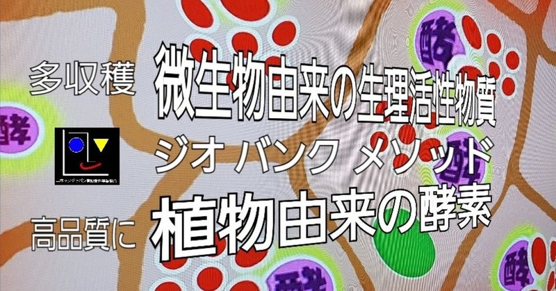 ニーム オイル ジャック メイト 伸ヒツロ 高品質に多収メソッド Note ニーム オイル ジャック メイト 伸ヒツロ 高品質に多収メソッド Note